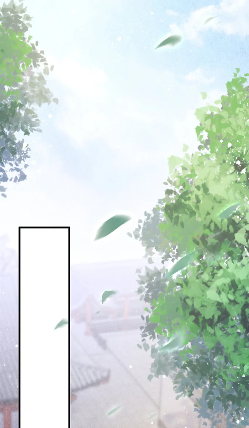 025 虞大人与太后的过往 第14页