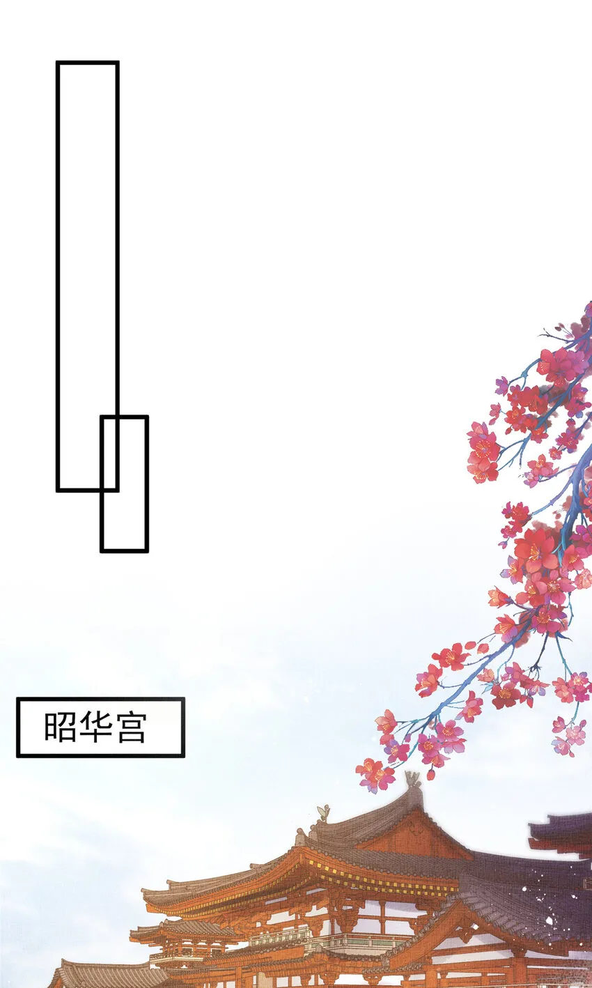 025 虞大人与太后的过往 第35页