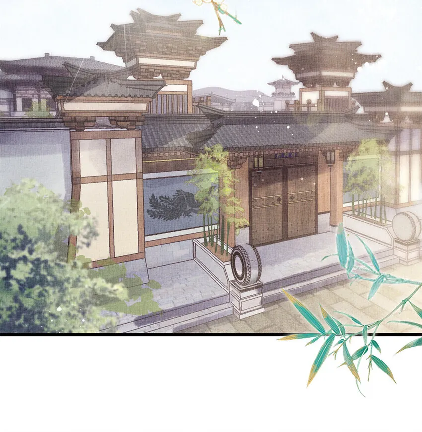 028 刁蛮县主宁乡 第8页