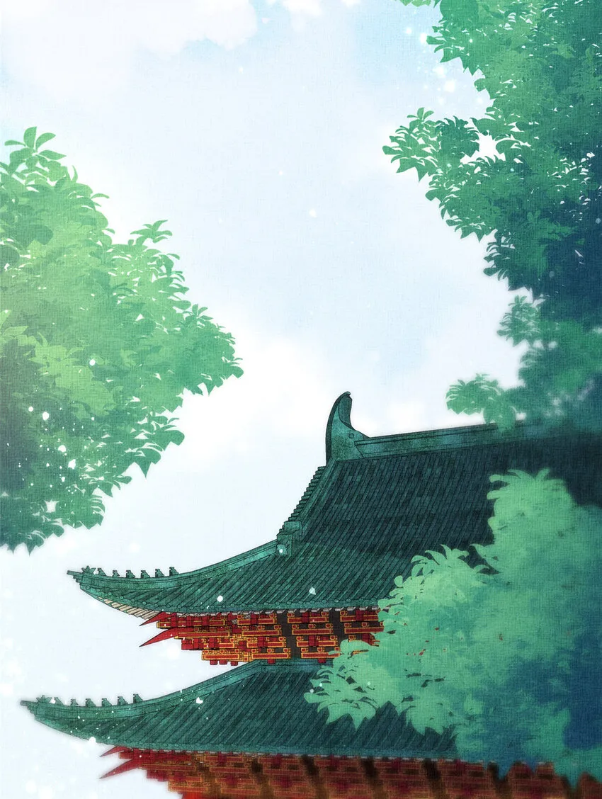 035 给公主选驸马 第11页