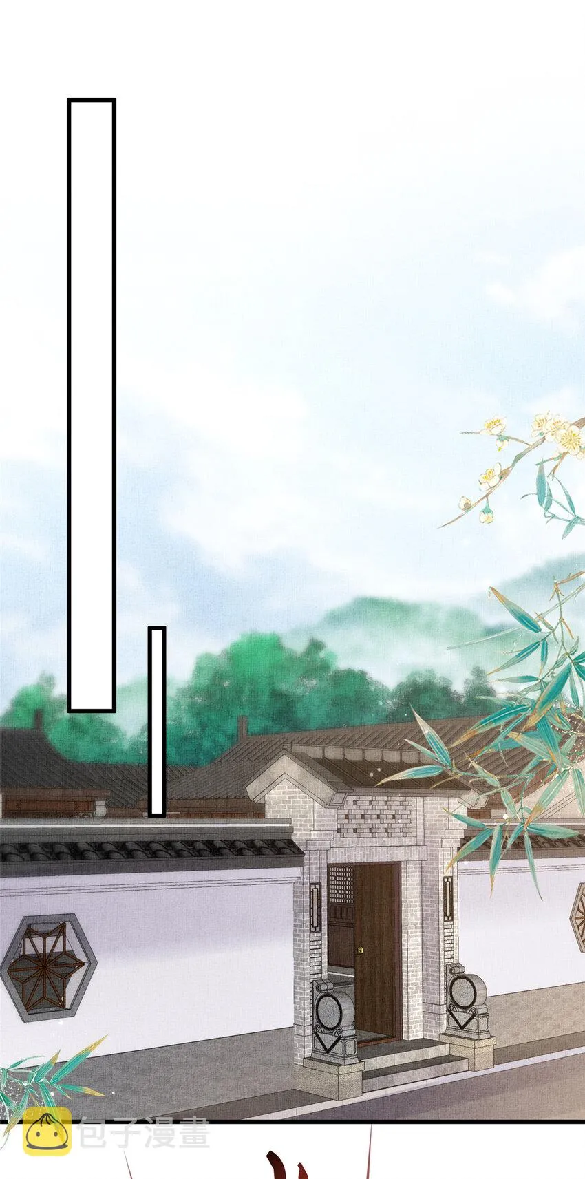 037-公主的秘密 第25页