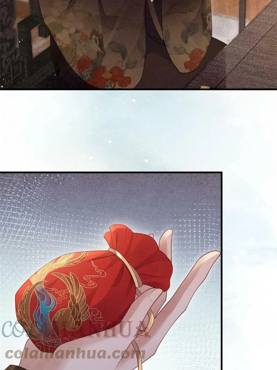 049 虞大人被围攻了 第25页