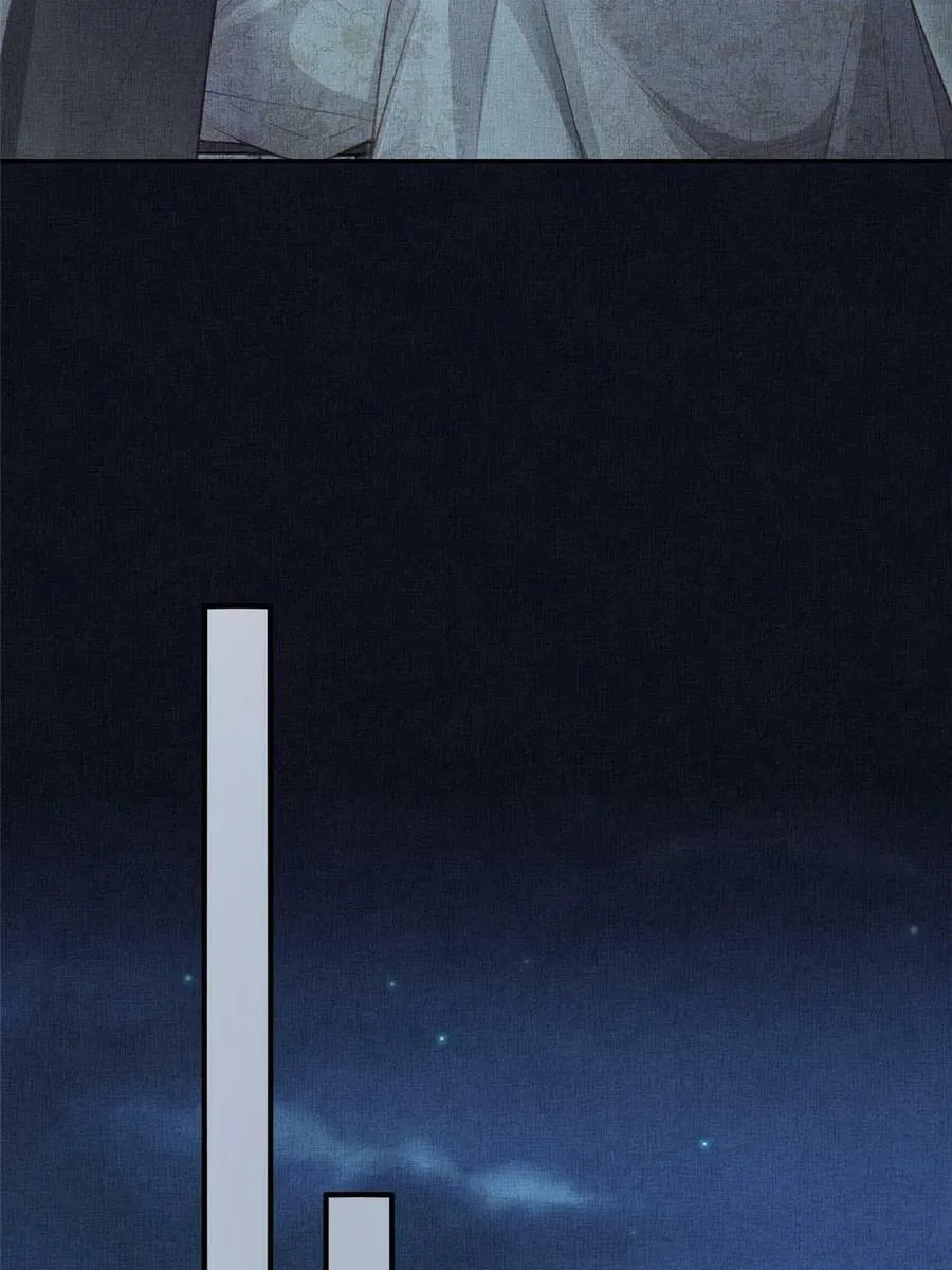 054 虞郎为我抄书 第18页