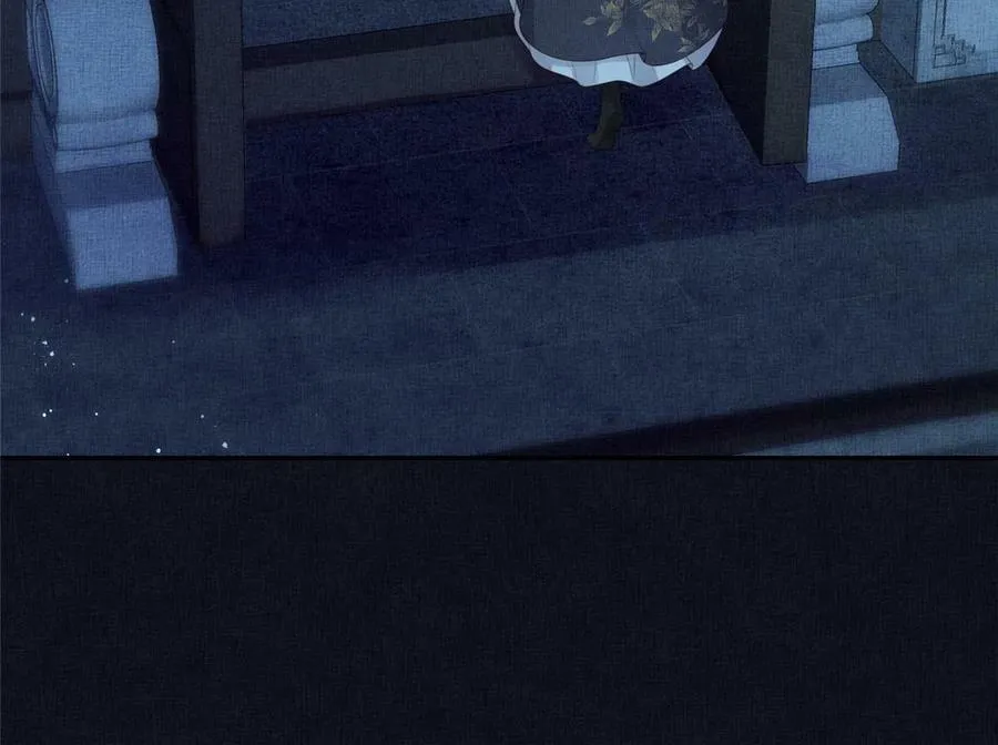 054 虞郎为我抄书 第21页