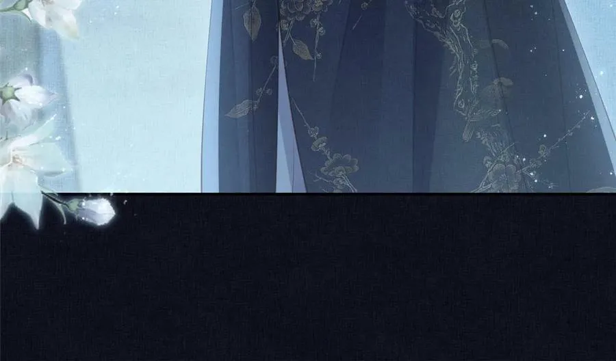 054 虞郎为我抄书 第30页