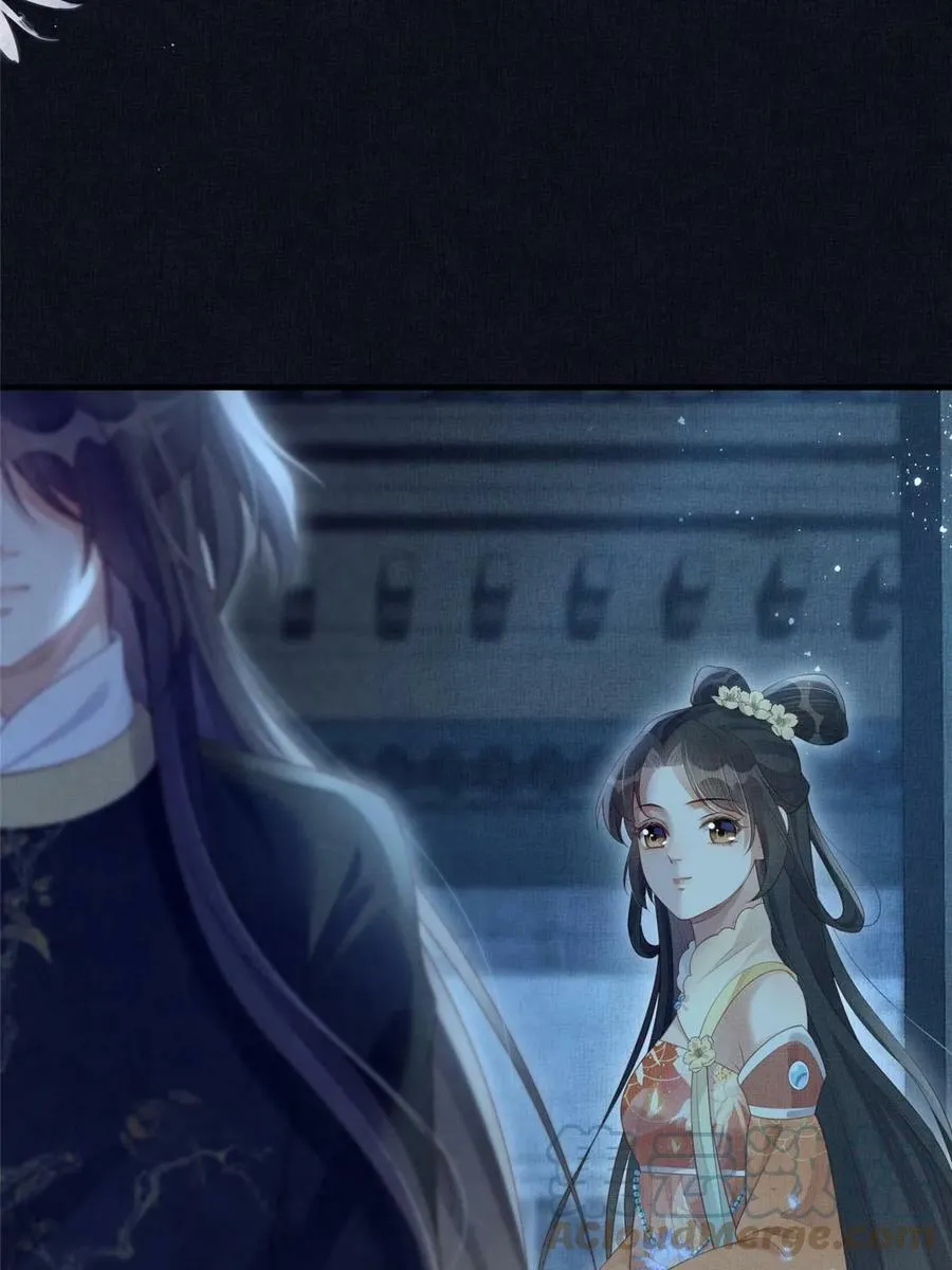 055 本宫色令智昏 第10页