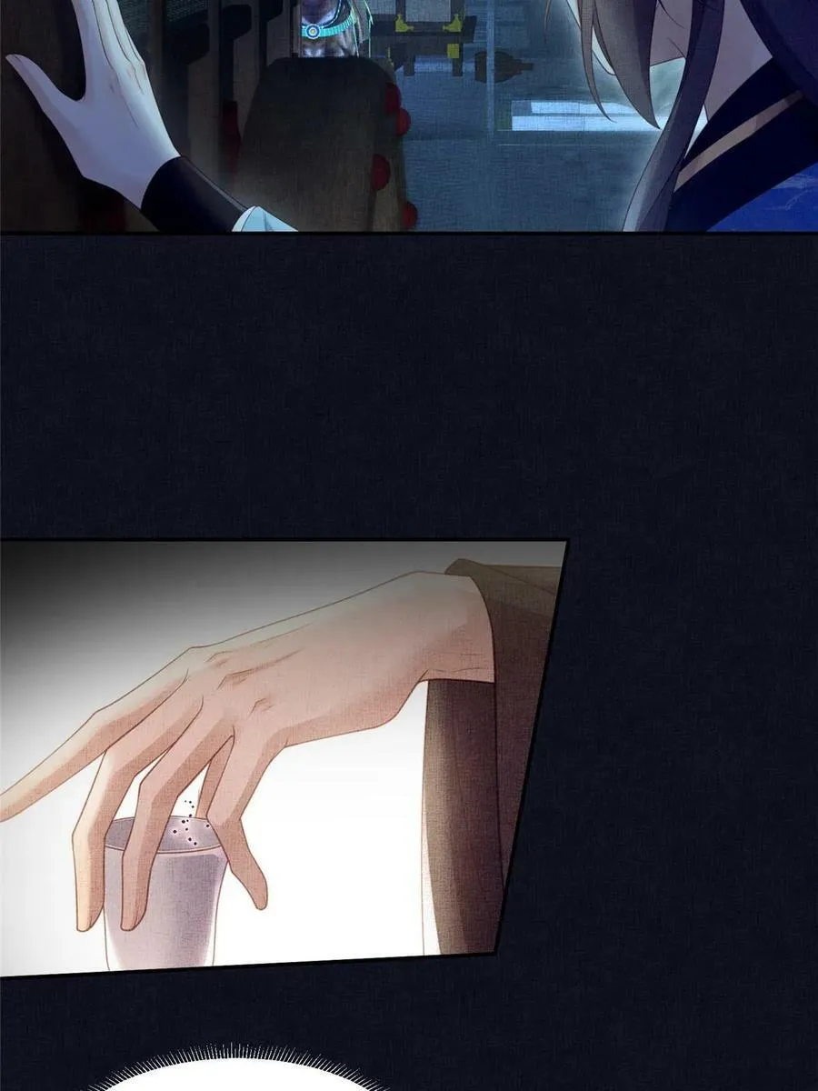 059 你想轻薄公主？！ 第9页