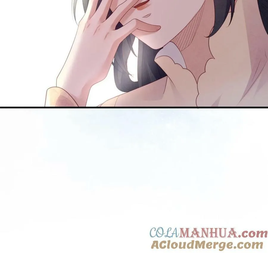 063 本宫要狠狠赚一笔！ 第46页