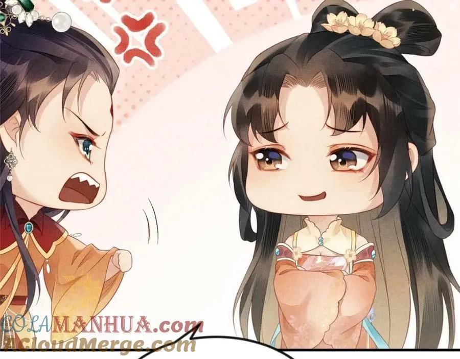 068 绝世高手 第13页