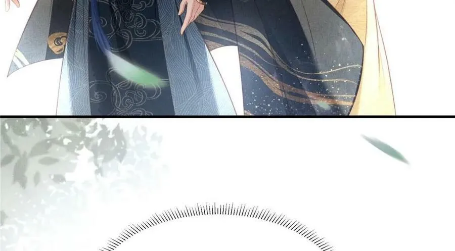 068 绝世高手 第18页