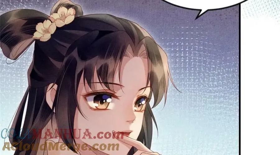 068 绝世高手 第31页