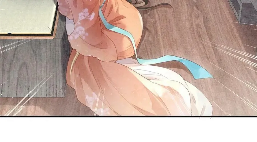 069 毒 第14页