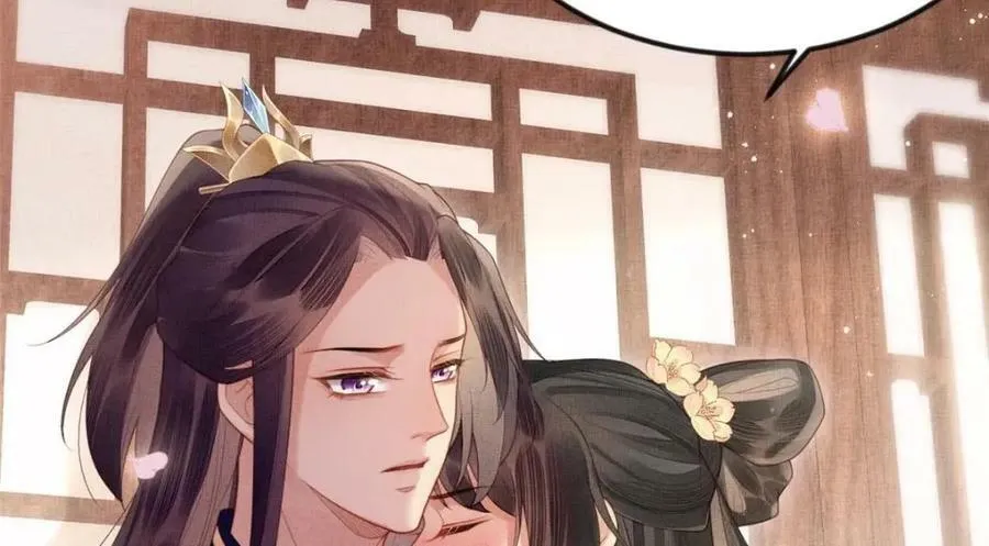 069 毒 第27页