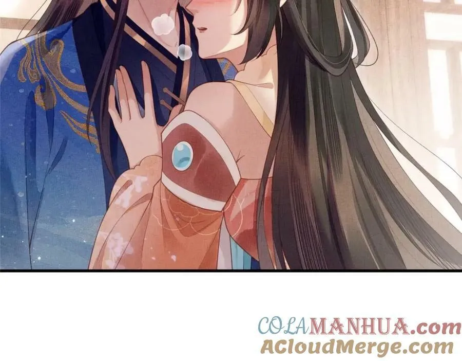 069 毒 第28页
