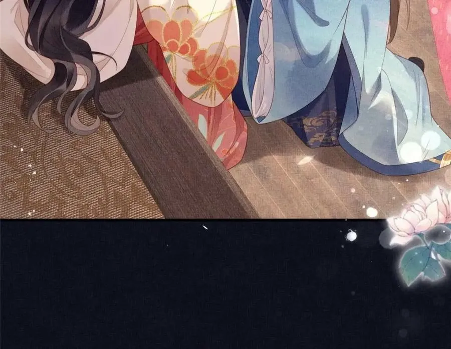 069 毒 第56页