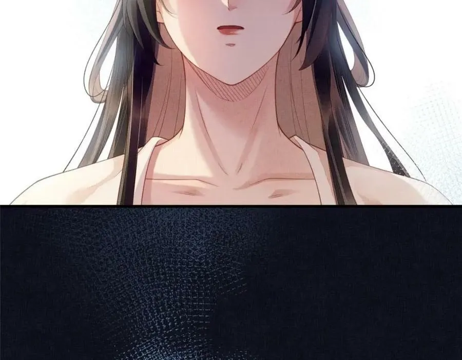 070 桃花村 第17页
