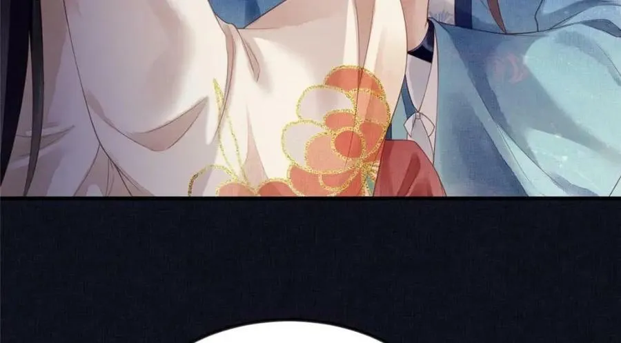 070 桃花村 第20页