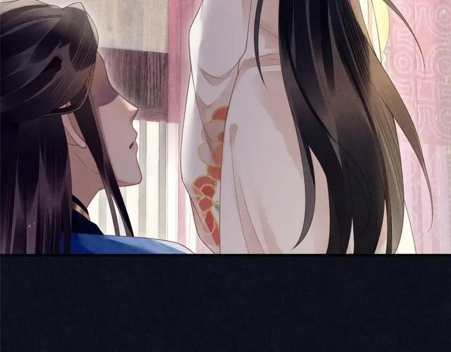 070 桃花村 第57页