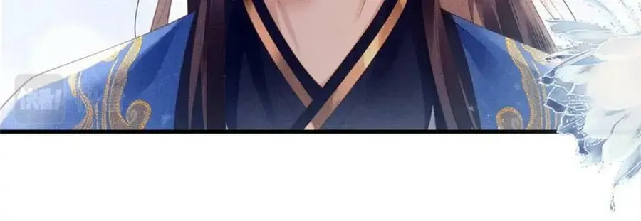 070 桃花村 第63页
