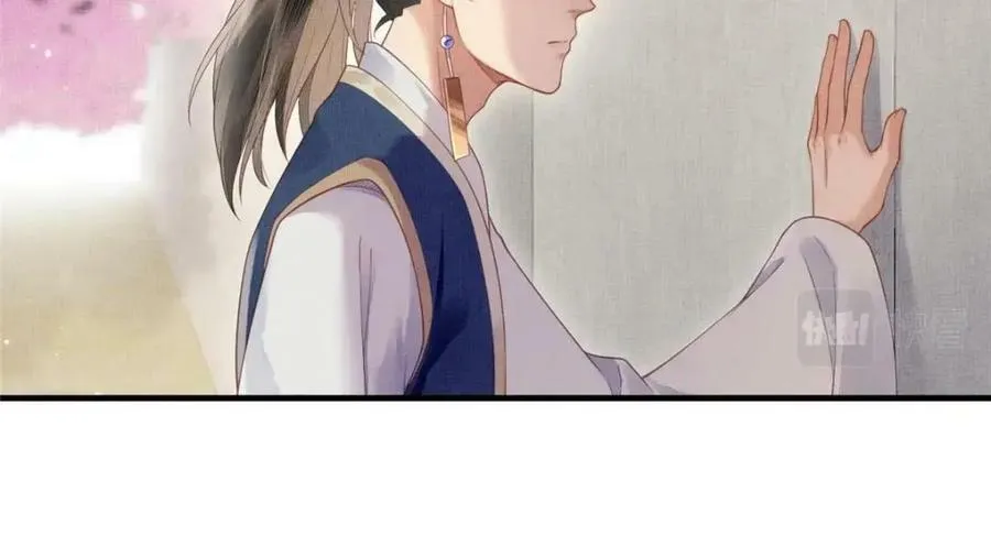 070 桃花村 第83页