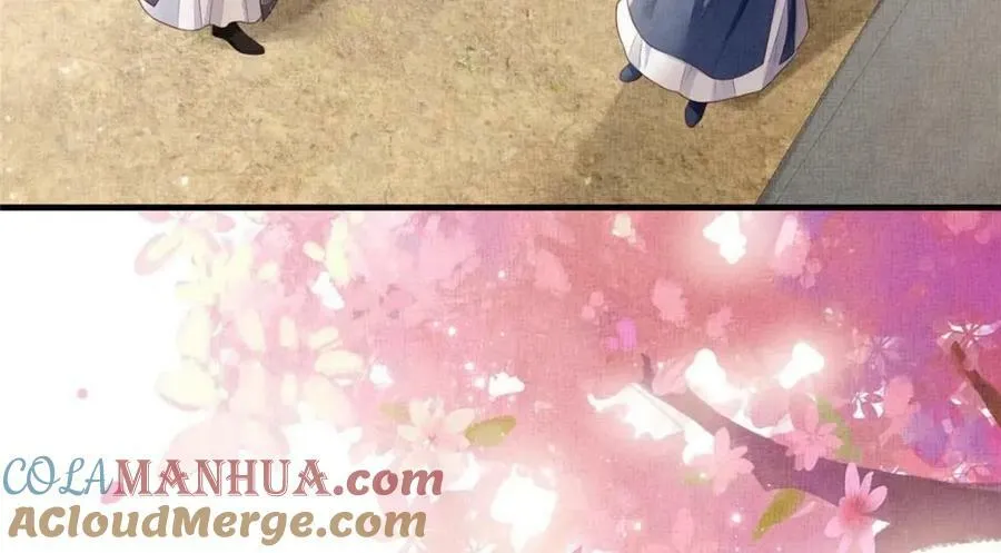 070 桃花村 第85页