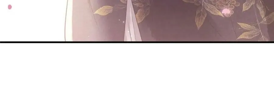 070 桃花村 第89页