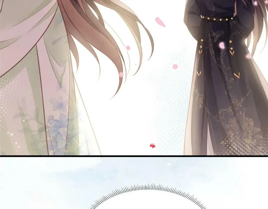 073 蛊毒 第32页