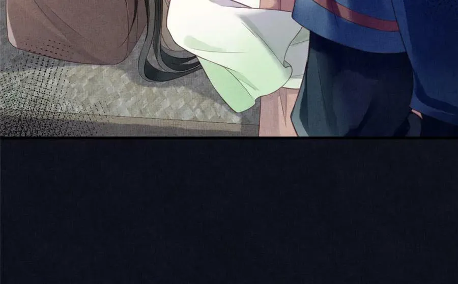 073 蛊毒 第60页