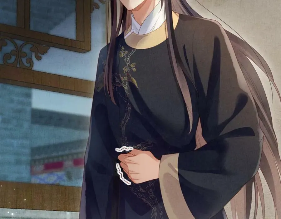 074 我只想搞钱 第20页