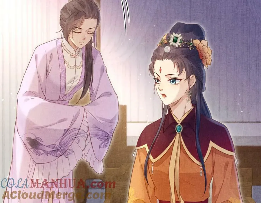 075 萧太后的眼泪 第61页