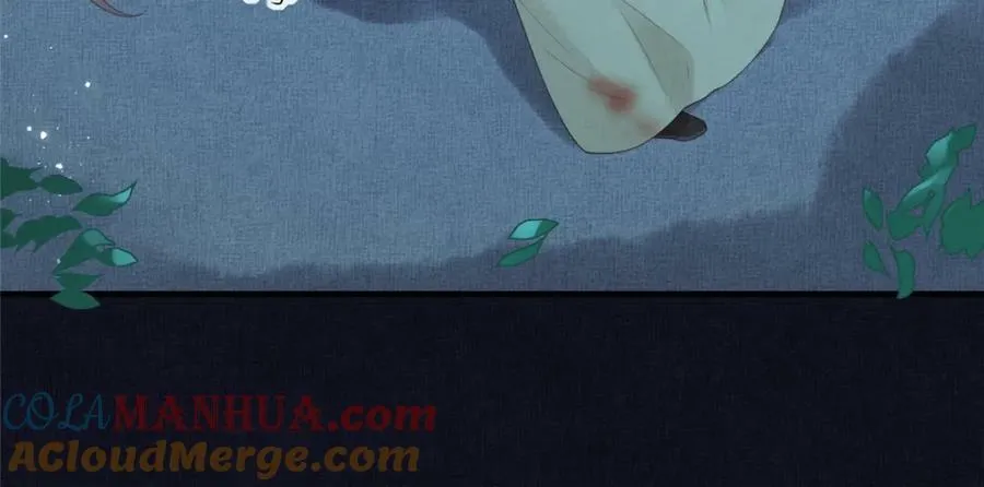 077 意外邂逅 第55页