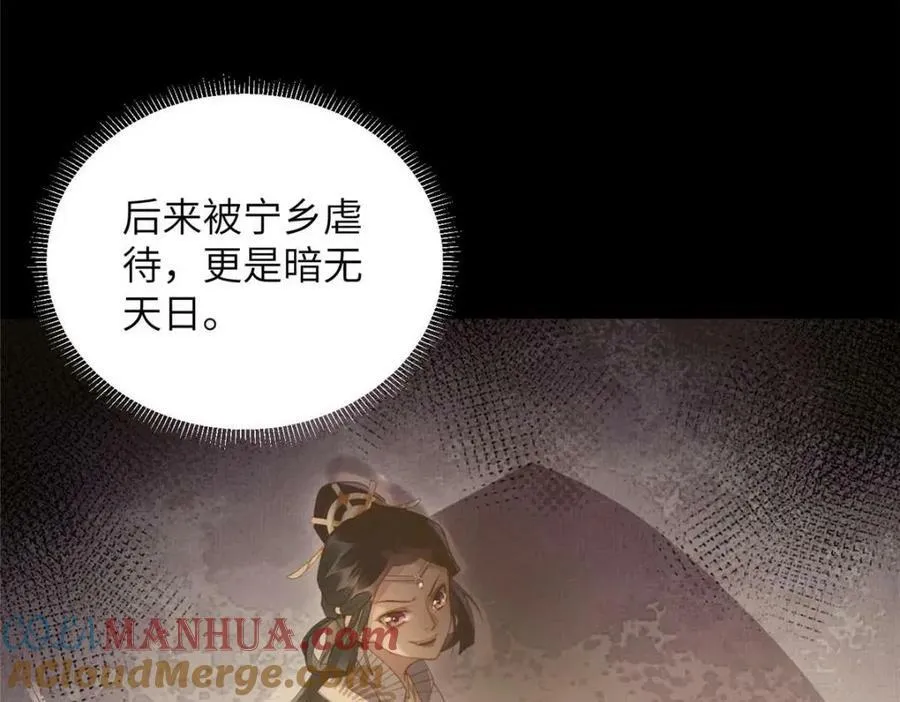 079 第13页