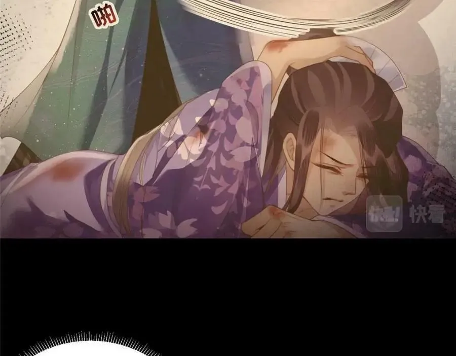 079 第15页