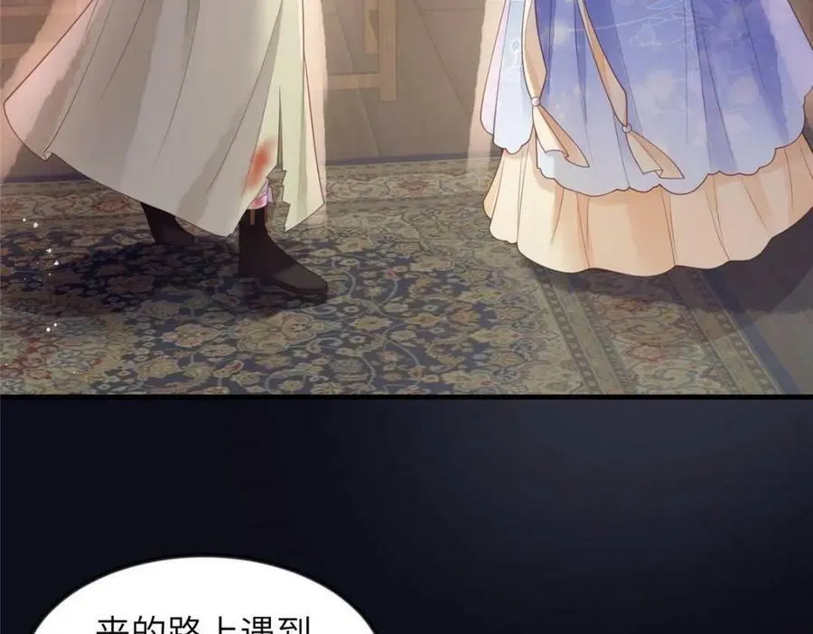 079 第29页