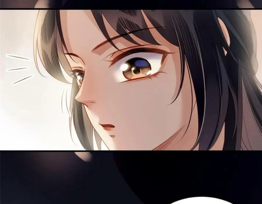 079 第33页