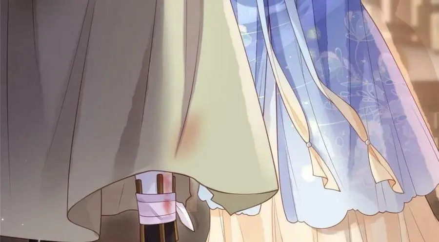 079 第36页
