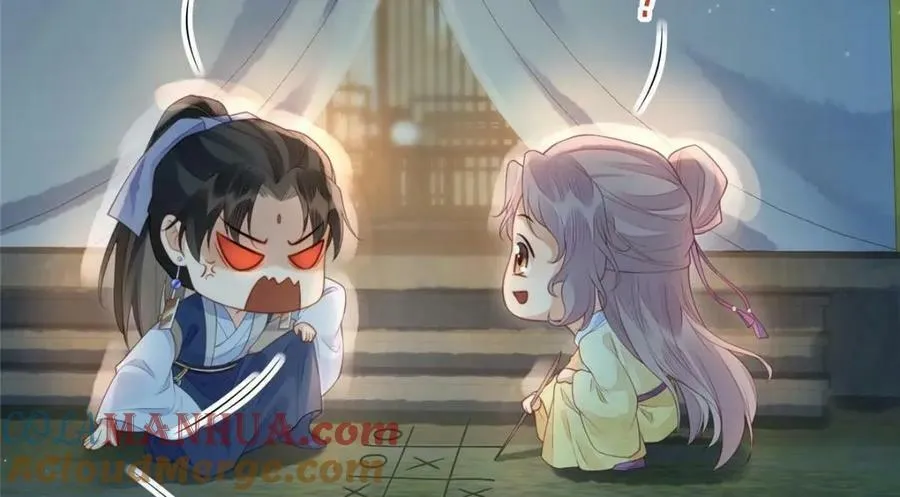 079 第58页