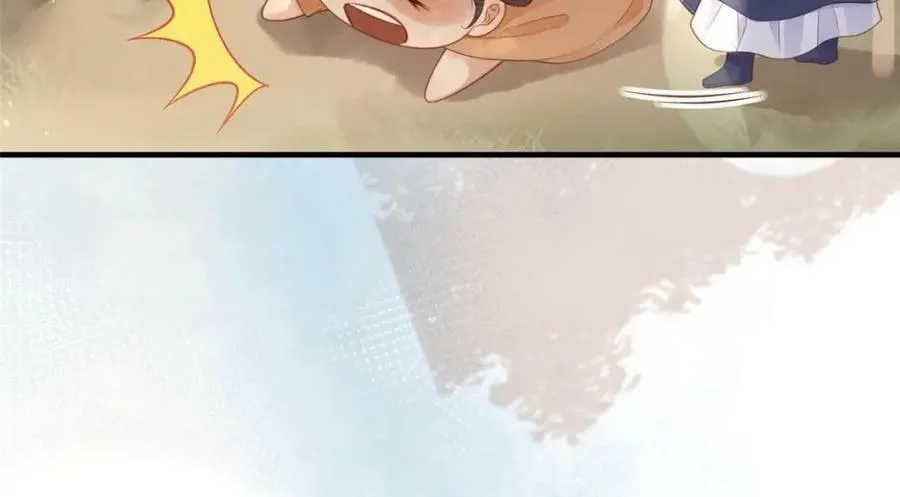 079 第71页