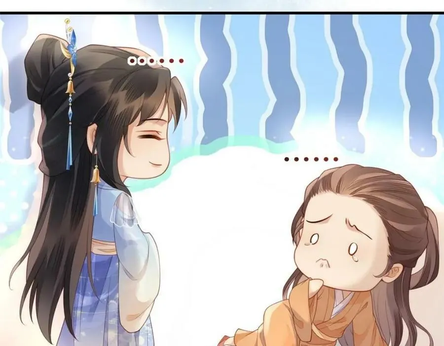 079 第72页