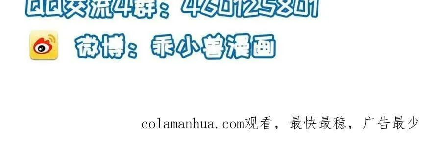 079 第87页