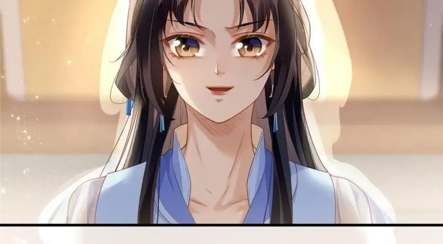 081 揪出元凶 第8页
