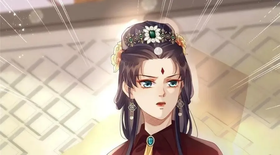 081 揪出元凶 第12页