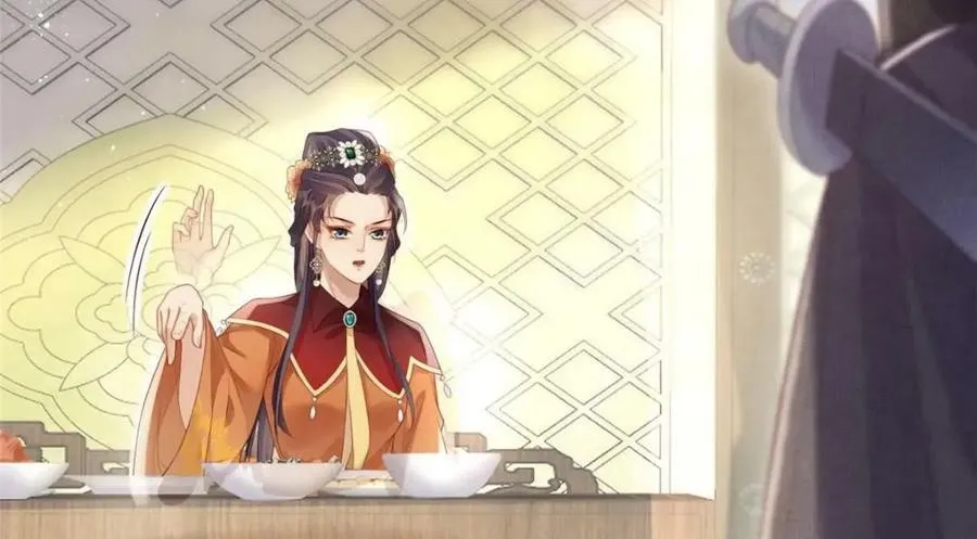 081 揪出元凶 第21页