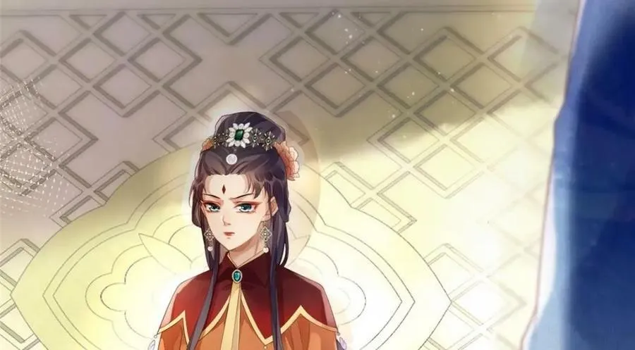 081 揪出元凶 第27页