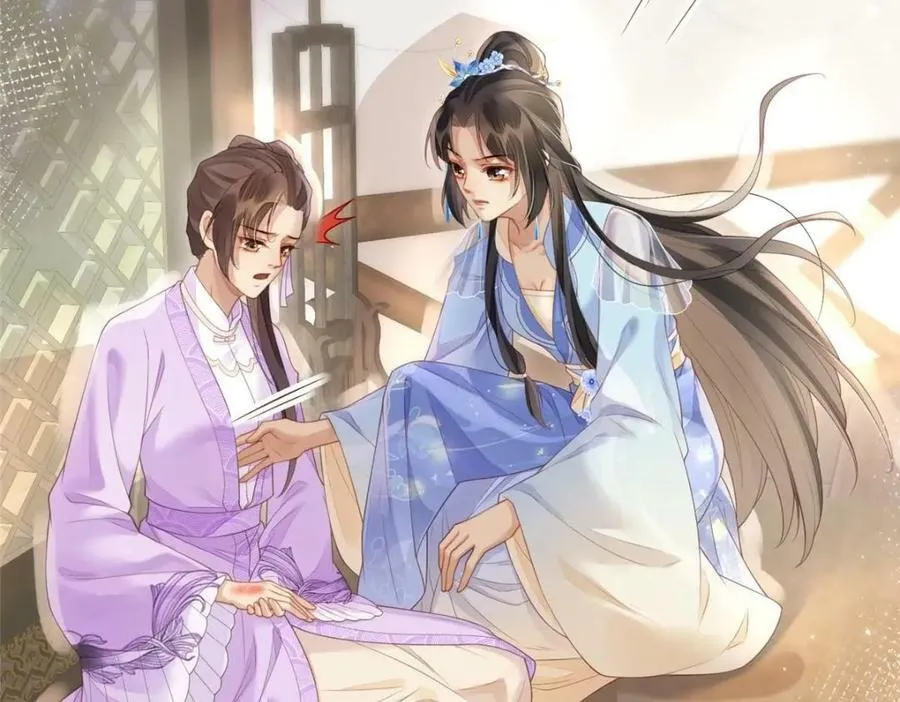 081 揪出元凶 第32页