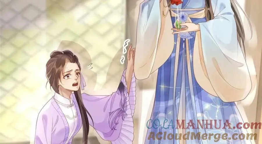 081 揪出元凶 第37页
