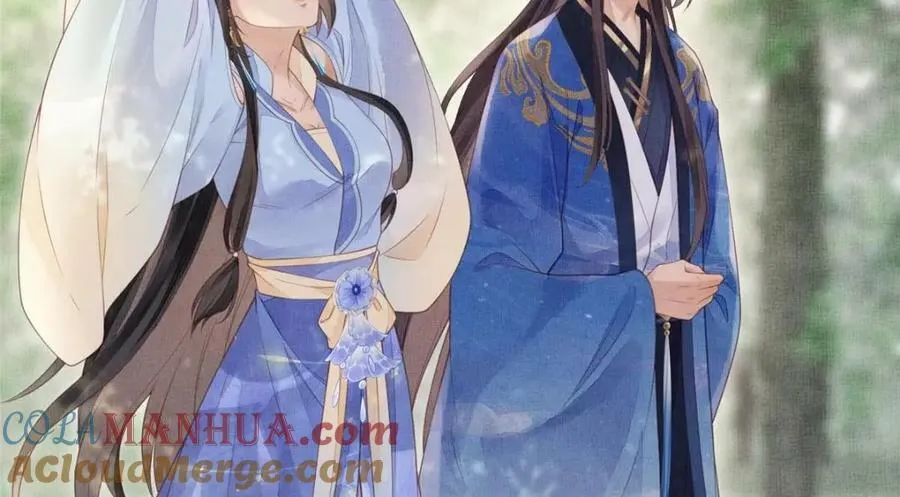 083 打赌 第10页