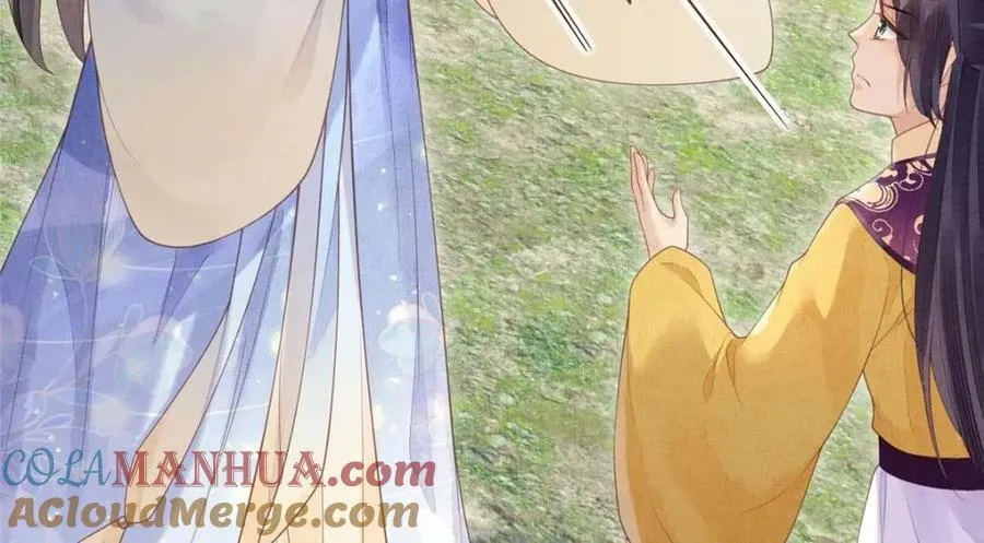 083 打赌 第31页