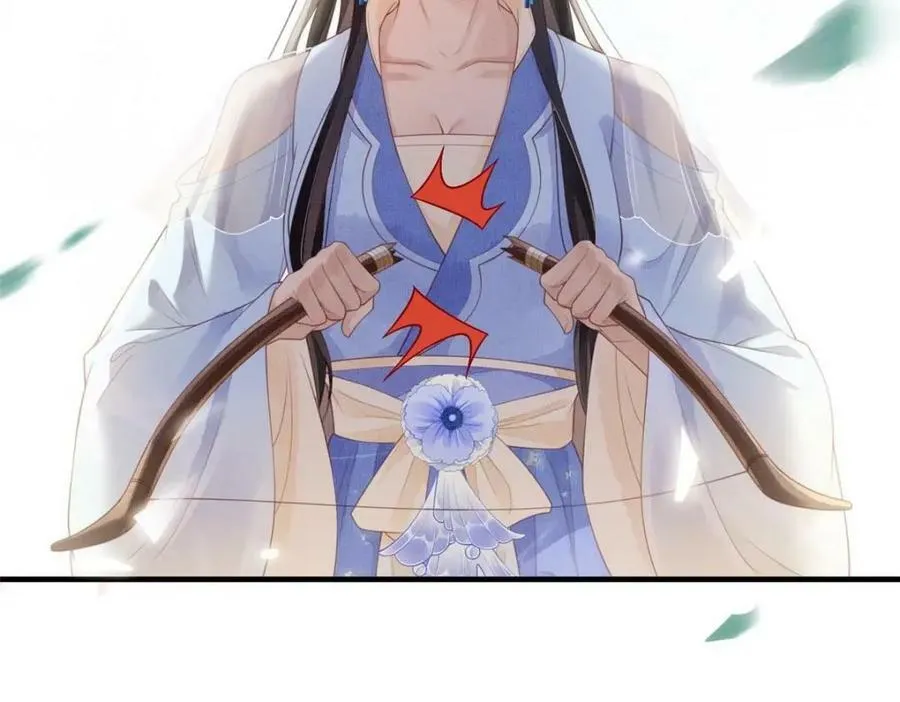 083 打赌 第36页