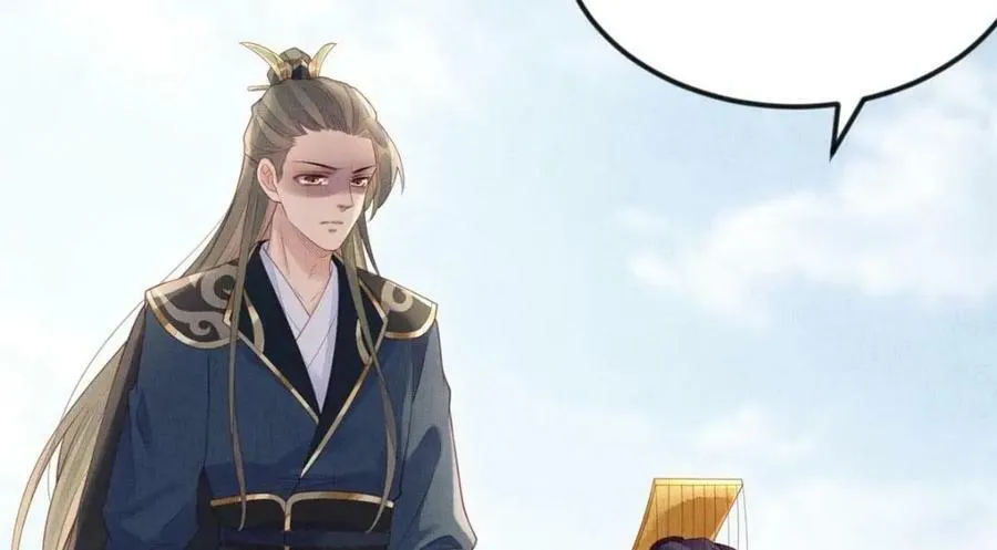 083 打赌 第57页